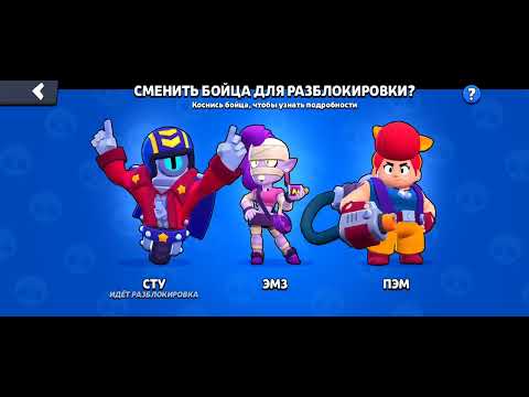 Видео: 29 октября 2025 г.