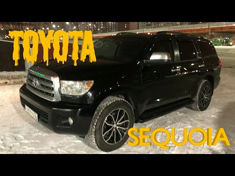 Видео: TOYOTA SEQUOIA вместо  LAND CRUISER 200