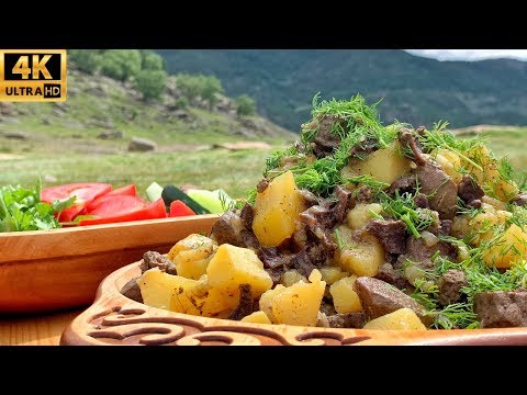 Видео: КУЫРДАК 2019 ☆ Готовим в Заповеднике ТОРАЙГЫР АСМР ☆ Выпуск #2  Кухня кочевников ☆ ENG SUB