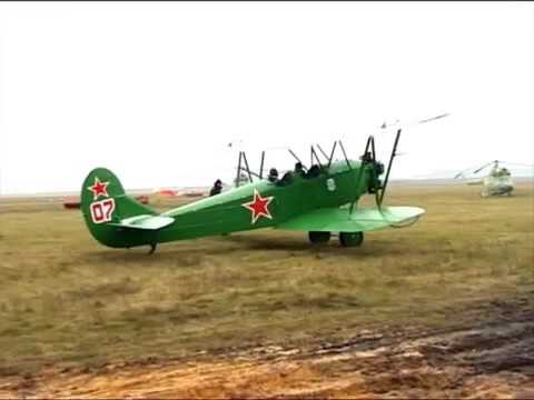 Видео: По 2 ХАИ  Первый полет   24 11 2002 г  Low 360p