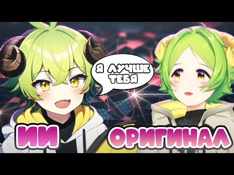 Видео: ИИ уничтожил художников | NovelAI, Stable Diffusion