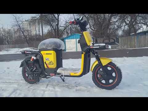 Видео: Wenbox u5 самый комфортный и большой электровелосипед, обзор и тест-драйв зимой🔥🔥🔥