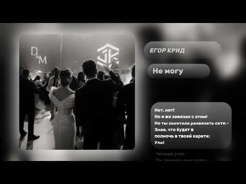 Видео: Love Playlist for VIP-Kazakh 1 (Lyrics) /Плейлист для VIP-казахов 1 (Караоке)