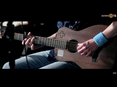 Видео: Магелланово Облако -  Птицы (live Баланс ТВ)