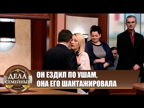 Видео: Оставила коляску с ребенком - Дела семейные Битва за будущее #сЕленойДмитриевой