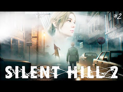 Видео: [СТРИМ] КАК ВЫБРАТЬСЯ ИЗ АПАРТАМЕНТОВ? | SILENT HILL 2 #2