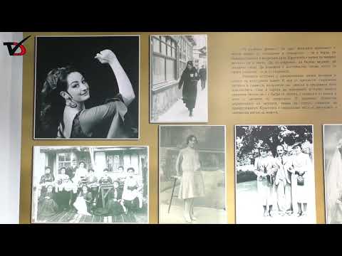 Видео: Парфюм на „Шанел“ на над сто години и праисторически бижута в изложба в Етнографска къща - Добрич