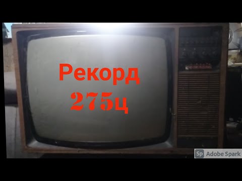 Видео: Разбор СССР телевизора рекорд ц275 на драг металлы