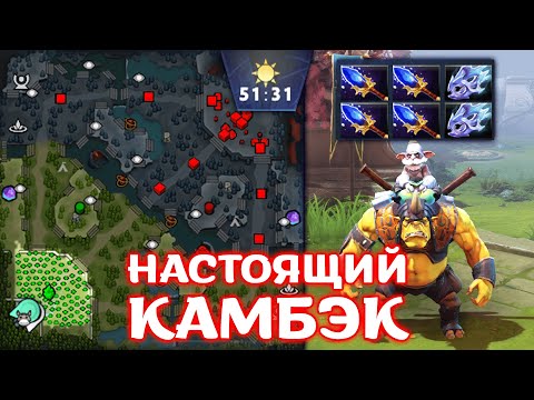 Видео: Зря они не снесли нас на 20