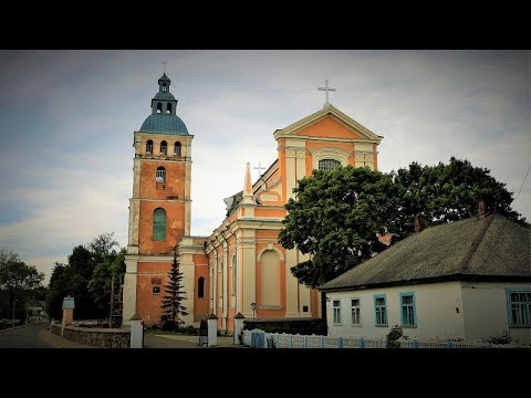 Видео: Свирь - Костел Святого Николая, 1653 год