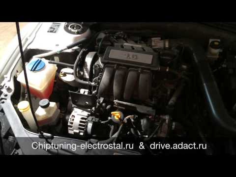 Видео: Чип-тюнинг FAW Besturn B50 от ADACT