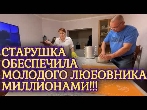 Видео: СЕГОДНЯ СКУЧНО ТОЧНО НЕ БУДЕТ🔥