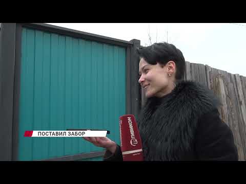 Видео: Выдвинул у себя, а страдают окружающие