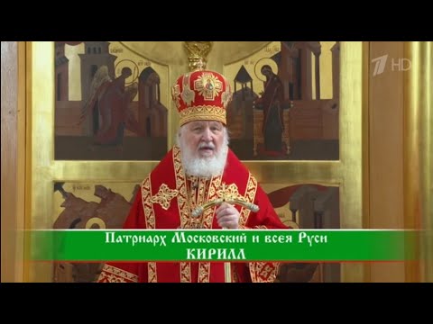 Видео: Слово пастыря. Эфир от 13 мая 2023 года.