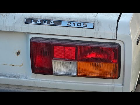 Видео: 56 км 1990 год: КАПСУЛА ВРЕМЕНИ ВАЗ-2105 ЖИГУЛИ: ПЕРВАЯ ВСТРЕЧА