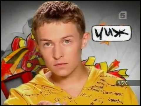 Видео: 57 Старшеклассники 2   В Поисках Лизы