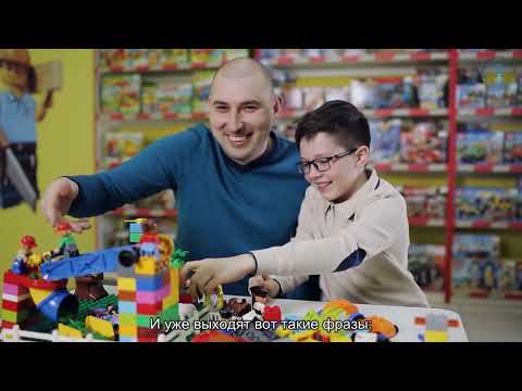 Видео: Жизнь – это игра. Взгляд каббалиста