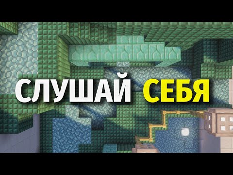 Видео: Чего мы Боимся в Одиночестве