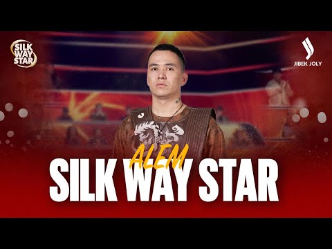 Видео: Alem - «Болсаңшы әнге құмар-ай» | Kazakhstan | Silk Way Star