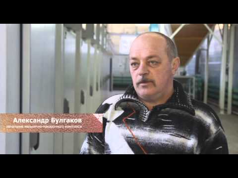 Видео: Большие города. Село Корнеевка