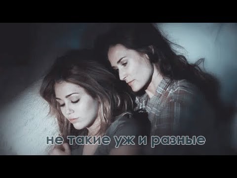 Видео: multifandom | собственное отражение