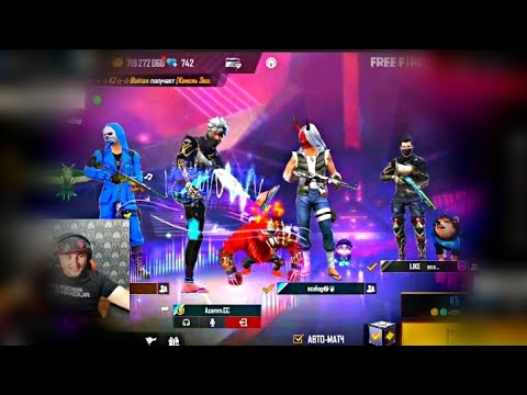 Видео: Азамм и парень который поет сыграли СНС