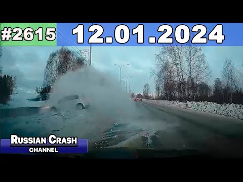 Видео: ДТП. Подборка на видеорегистратор за 12.01.2024 Январь 2024