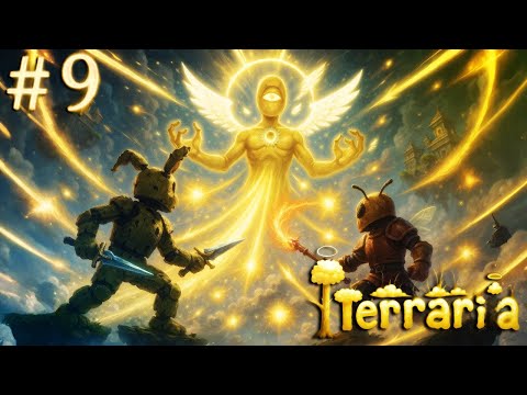 Видео: Terraria с модами | #9 ПРОХОЖДЕНИЕ С МОДАМИ  | БОЖЕСТВЕННЫЙ БОСС В TERRARIA: КАК ЕГО ПОБЕДИТЬ??