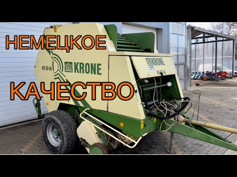 Видео: Krone KR 10-16 Обзор пресс-подборщика