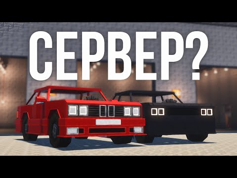 Видео: Время перемен - Create