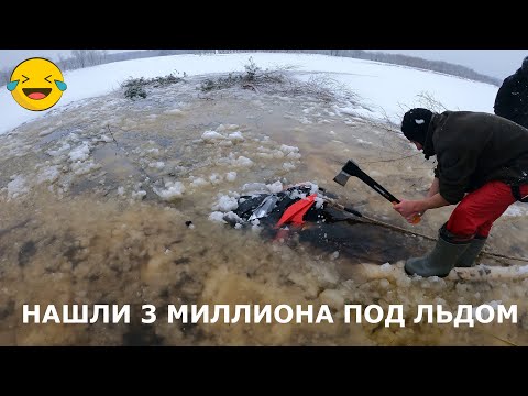 Видео: 3 МИЛЛИОНА ПОД ЛЕД😪 Lynx 59 RENGER EFI 600 Snowmobile