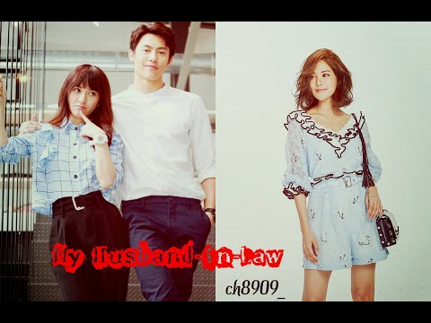 Видео: Мой законный муж II Зачем тебе я II My Husband-in-Law