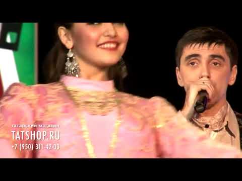 Видео: ИлГәрәй «Туган авылым» (ИлГэрэй)