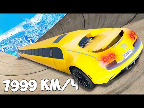 Видео: СПУСК БЕЗ ТОРМОЗОВ НА САМОЙ ДЛИННОЙ ТАЧКЕ! ЭКСПЕРИМЕНТ В ГТА 5 МОДЫ! ОБЗОР МОДА В GTA 5!