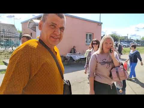 Видео: #Рынок в городе #Щучин месяц #июнь 2023год.