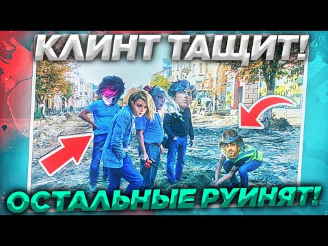 Видео: КЛИНТ ТАЩИТ 4 ЯКОРЯ КАК МОЖЕТ В Mobile Legends Bang Bang / Гайд на Клинта