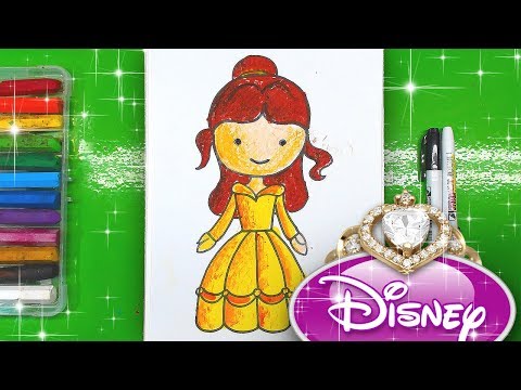 Видео: Как нарисовать БЕЛЛЬ Принцесса Диснея
