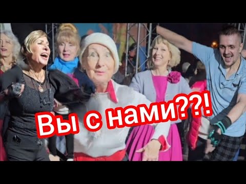 Видео: Гимн нашей Веранды танцев в парке Сокольники 😍 