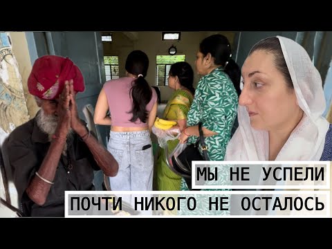 Видео: МУЖ ХОЧЕТ ПОДДЕРЖКИ А Я ТАК УСТАЛА ОТ СИТУАЦИИ В СЕМЬЕ! ОПЯТЬ ОДНИ УЖЕ НЕТ СИЛ!