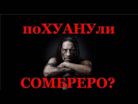 Видео: Стрельба по мишеням. Силуэтные