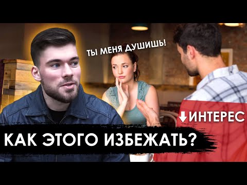 Видео: Моя ЛИЧНАЯ история отношений с ЖЕНЩИНОЙ-МАНИПУЛЯТОРОМ