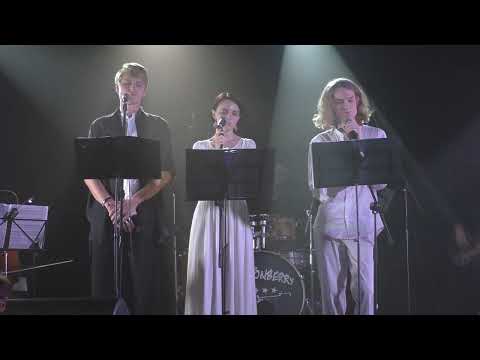 Видео: Концерт-презентация мюзикла "Атлантида" (Шварц, Январина, Зудина, Тесс, Толстокоров...) 25.09.22