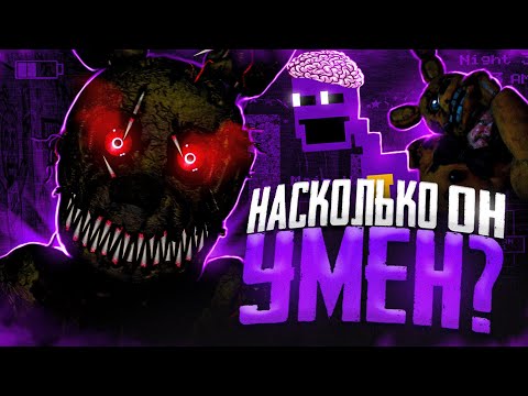 Видео: НАСКОЛЬКО УМЕН УИЛЬЯМ АФТОН? ГЛАВНЫЙ ГЕНИЙ ФНАФА