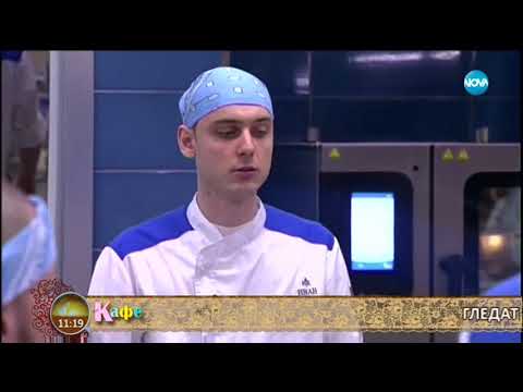 Видео: Как се отглеждат полезните японски гъби шейтаке - На кафе (22.03.2018)