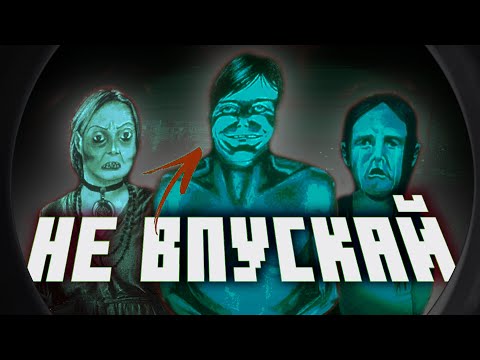 Видео: Крабака в демке No, I'm not a Human