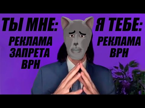Видео: Solek Смотрит | КОБЯКОВ Продался Властям - Патриот на две страны