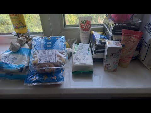 Видео: Розпаковка з АТБ👋ЄВА🤗🙊