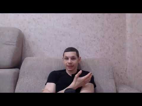 Видео: Причина тревоги. Хрупкая самооценка. Психотерапия и психоанализ. Созависимость. Чувство вины.