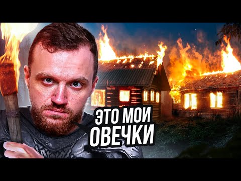 Видео: ЗЛЫЕ ДЕЯНИЯ ОЛЕГА XIV - Олег XIV [Mount & Blade 2: Bannerlord]