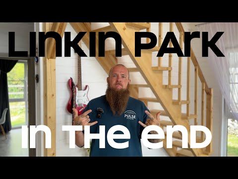 Видео: Разбор мелодии Linkin Park - In the end на строях Equinox и Insomnia